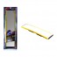 Type-R - Wide Convex Rear Room Mirror Yellow 300mm